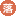 アレルギー物質表示：落花生