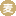 アレルギー物質表示：小麦