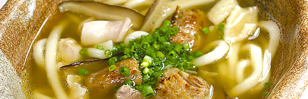 うどん うどん